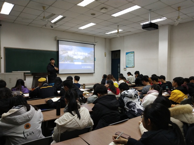 交流会现场