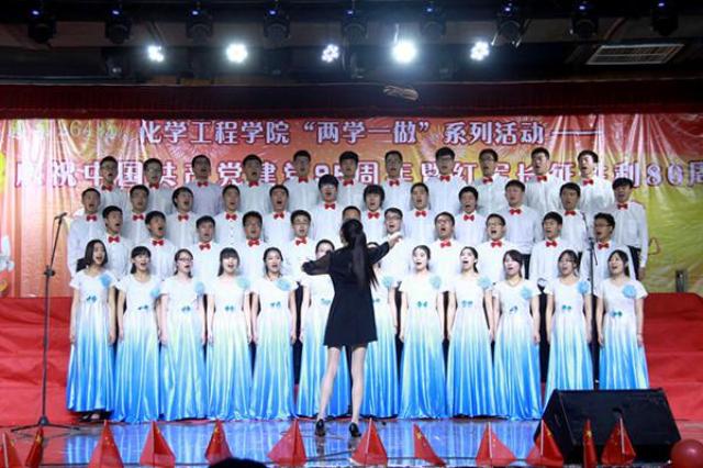 红歌合唱比赛现场 王永鑫摄影 红歌合唱比赛现场 王永鑫摄影