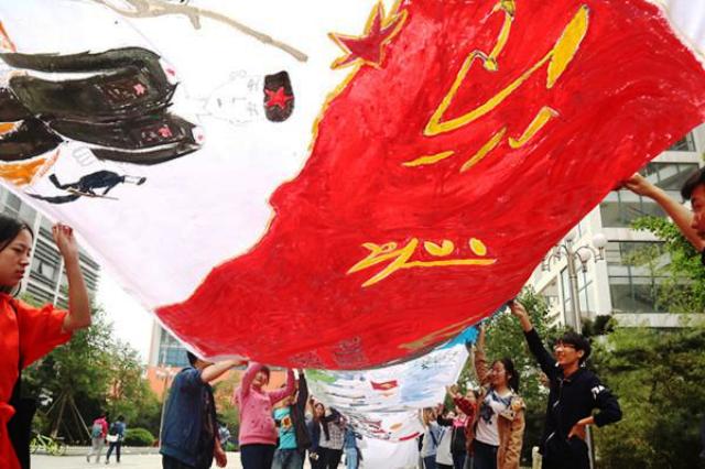 “红色青春,彩绘华夏”百米长卷献给党 赵明超摄影 “红色青春,彩绘华夏”百米长卷献给党 赵明超摄影