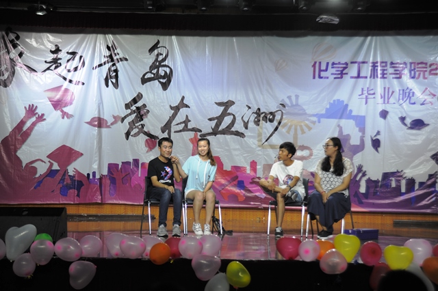 话剧《祝你幸福》 姚轶智摄影 话剧《祝你幸福》 姚轶智摄影