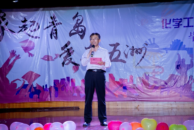 杨朝合院长致辞 李彦鹏摄影 杨朝合院长致辞 李彦鹏摄影