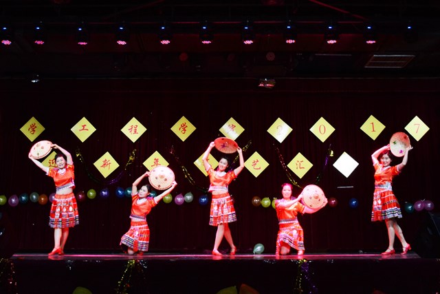 实验中心《茶山情歌》 李博一摄影 实验中心《茶山情歌》 李博一摄影