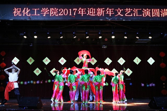 院机关《山丹丹开花红艳艳》 李博一摄影 院机关《山丹丹开花红艳艳》 李博一摄影