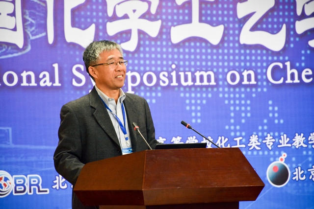 杨朝合教授致辞 李博一摄影