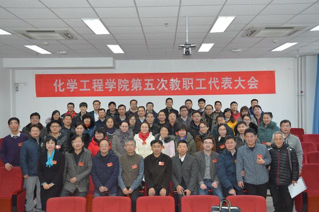 全体代表合影  魏孟吉摄影