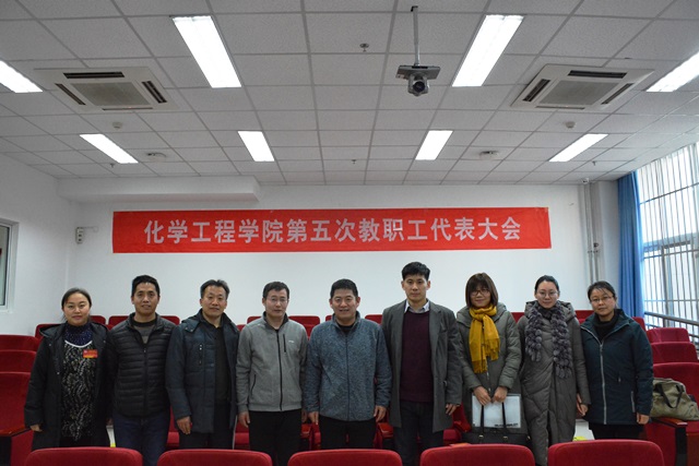 新一届工会委员合影  魏孟吉摄影