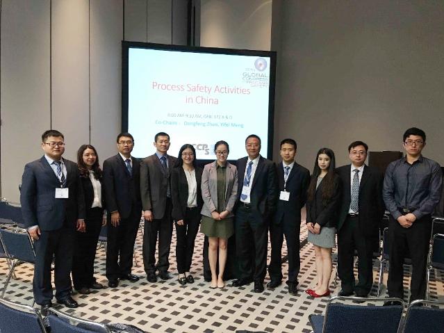 我校安全环保与节能技术中心参会成员合影 我校安全环保与节能技术中心参会成员合影