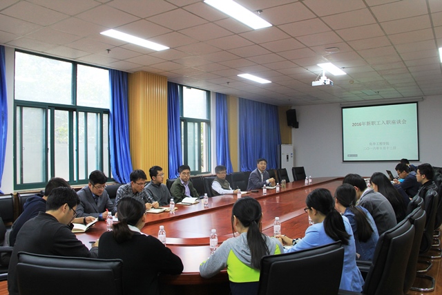 座谈会现场 魏孟吉摄影 座谈会现场 魏孟吉摄影