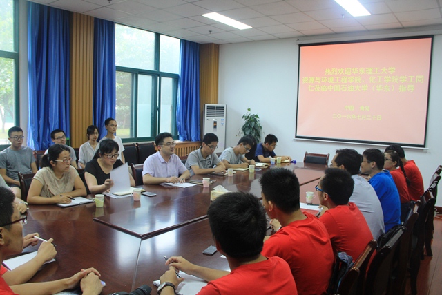 欢迎华理师生一行到校交流  魏孟吉摄影