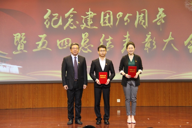 学院获评&ldquo;青年之声&rdquo;优秀组织单位 陈浩摄影