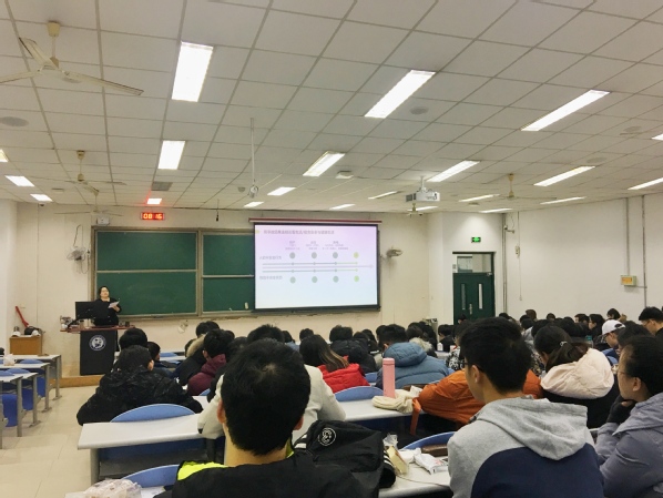 班会现场照片