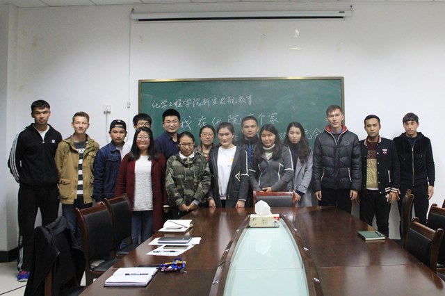 合影 陈兆辉摄影 合影 陈兆辉摄影