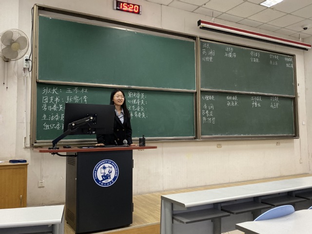 班委竞选现场
