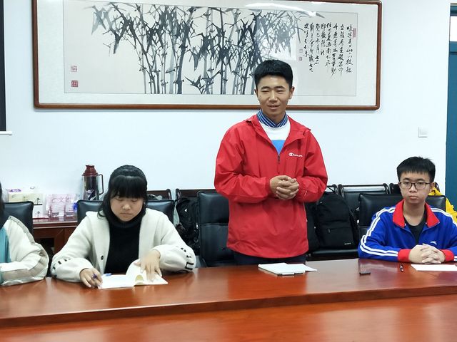 同学发言