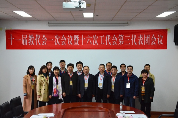 代表合影 魏孟吉摄影 代表合影 魏孟吉摄影