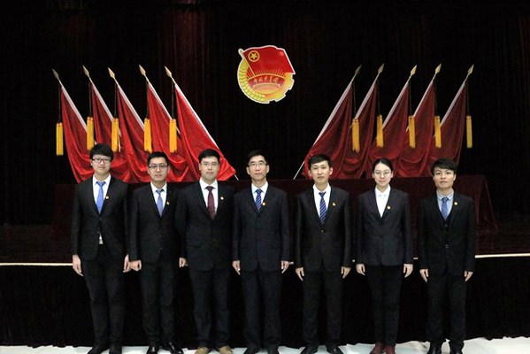 新一届委员会委员合影 袁鑫摄影 新一届委员会委员合影 袁鑫摄影