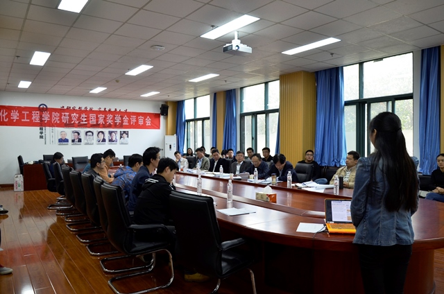 教师评委提问问题 刘鑫鑫摄影