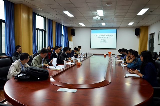 评审会现场 刘鑫鑫摄影