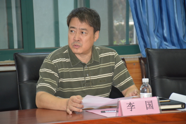 新任学院党委书记李国发言 魏孟吉摄影