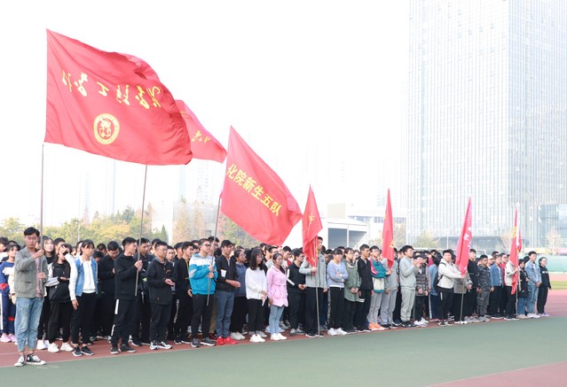 各队整齐列队