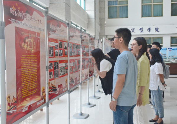 学院展出主题图文展  魏孟吉摄影