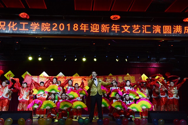 -装控系《红红的日子》