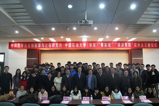 参会人员合影 湛文健摄影 参会人员合影 湛文健摄影