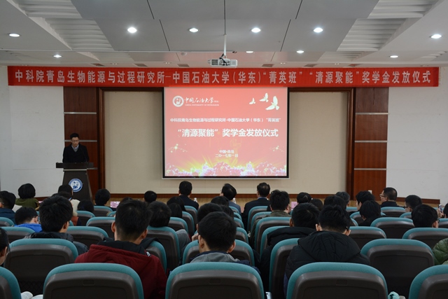 颁奖仪式现场 李博一摄影 颁奖仪式现场 李博一摄影